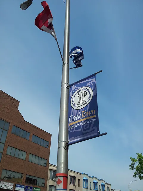 Flag on Danforth